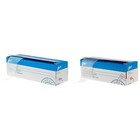 Disposable Decorating Bags 21    18  - 200 Pack  Perfect For Cake Decorating   P