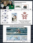 Greenland  2016 Year Set Mnh  Face Value 626 25 Dkk  ys39 