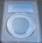 1804 Draped Bust Large Cent  S-266  Pcgs Good Details-large Cent Key Date Rarity