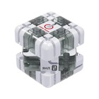 Puzzle Maze Cube large Labyrinth 3d Puzzle Maze Cube engaging Brain Teaser Toy 