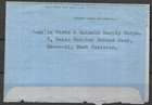 Bangladesh Cover Pakistan Cotton Aerogramme  Sent From Dacca  1968