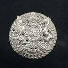 Victorian Silver Plated Uniform Button Officers British Army
