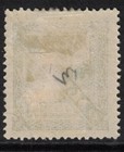 Macau Scott P4b Mint Hinged  1893 