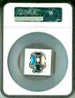 2021 Niue S 2 Chibi Disney Series Aurora Fr Ngc Pf70 Ultra Cameo Box Coa Ogp