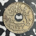 1919 Tunisia 10 Centimes Lot t2820 Nice 