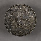 1890 Newfoundland Silver 10 Cents