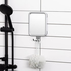 Shower Mirror Fogless For Shaving  Rectangle With 4 Suction Cups Fogless Shower