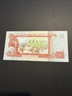 Qatar 5 Riyals 1985 P-8a Au-unc Banknote Hawk W  Nostril Watermark Gulf States