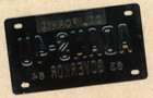 1963-64 California Adams-4u Governor Miniture License Plate 2-1 4  X 4 