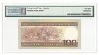 Lithuania 100 Litu 1991 Error  50