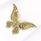 Blue Rhinestone Vintage Butterfly Brooch Silver Tone Insect Pin - Spring Jewelry