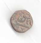 Indian States Copper Paisa-lot D1