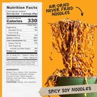 Momofuku Noodles Spicy Soy 5 Pack Vegan Air Dried Healthier Alternative