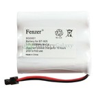 Lot Home Phone Battery Bg0001 For Uniden Bt-800 Bt800 Bp-800 Bp800 Bt-905 Bt905