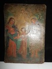 Antique Tin Mexican Religious Holy Family Retablo Catholic Folk Art Ex caswell