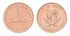 Qatar 1-50 Dirhams 5 Pieces Set  2012  Km  15a-69  Mint