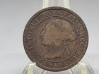 1882 H Canadian Large One Cent Coin Canada