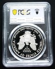 2012-s Proof Silver Eagle San Francisco Set Pcgs Pr70 Dcam