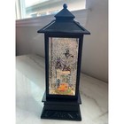 Halloween Haunted House Witch Glitter Globe Snow Globe Unique 