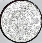 Rare  star Of David   1rial Morocco 1913 Unc 