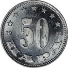 Yugoslavia 1953 50 Para  in Archival Holder