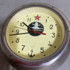 Replica Russian Soviet Bcccp Navy Kauahguyckue Red Star Maritime Submarine Clock