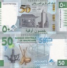 Mauritania 50 Ouguiya 2023 Commemorative P 28 Unc Lot 25 Pcs 1 4 Bundle