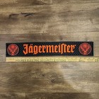 Jagermeister Rubber Bar Mat Rail Runner Heavy Duty 22 x3 25  Orange Black New