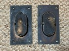 Lot Of 2 - Vintage Brass Metal Eastlake Style Recessed Pocket Door Pull