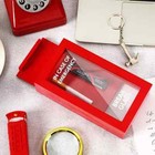 Funny Gag Gift Emergency Box With Hammer - Fill-your-own Unique Gift Box