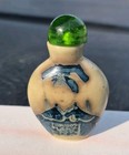 Vintage Chinese Blue White Snuff Bottle Double Sided Face