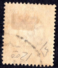 Malaysia States Johore 1898 Five Dollars High Value Of Set S g   53 Sc   44 Used