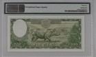 Nepal 100 Rupees Nd 1961  P15 4  Unc   Pmg Gem65epq