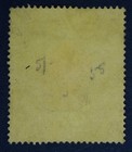 Kut  Eau Sg56 1912 Kgv 4r East Africa   Uganda  Red   Green  yellow  Used C   150
