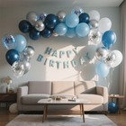 Valentine s Day Gift Blue And White Balloons 12 Inch Set For Birthday Decor
