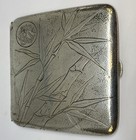 Antique Art Nouveau Silver Cigarette Case Of Bamboo Design  E  s Anchor Mark 19th