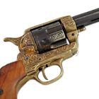 Denix M1873 Non-firing Fast Draw Replica Revolver  Engraved Body And Barrel  New