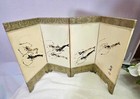 Vtg Chinese  Japanese Asian 4 Panel Folding Screen Feather Shrimps Wood W Marked