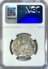 200-100 Bc Attica Athens Ancient Greek Silver New Style Tetradrachm Ngc Xf