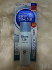 Biore Uv Perfect Milk Spf50  Pa     40ml Sunscreen Made In Japan Free Ship Track