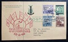 1943 Manila Philippines Japan Occupation First Day Postcard Cover Asian War