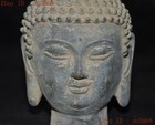 6 old Tibetan Buddhism Bronze Shakyamuni Sakyamuni Tathagata Buddha Head Statue