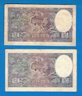 Nepal  5 Mohru Nd 1953-1956 P 5  Extra Fine  2 Diff Rare Sign
