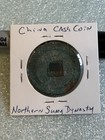 Large 1078 To 1085 Yuan Feng Tong Bao Cash Coin North Sung Dynasty Seal Script B