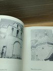        terebovlya Ukraine  1971 
