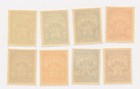 Yugoslavia Stamps 1 - 100 Dinara 1951 Porto Stamp Mnh Scarce     Cv  115