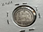 1899 Ethiopia Silver One Gersh Coin