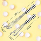 2 Pieces Stainless Steel Mini Ball Whisk 10-inch And 12-inch  Egg Beater Manual