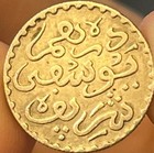1913 1 Dirham Morocco Au