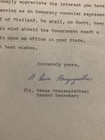 Vtg 1982 Lt  Raver Hongsaprabhas Royal Thai Embassy Signed Typed Letter